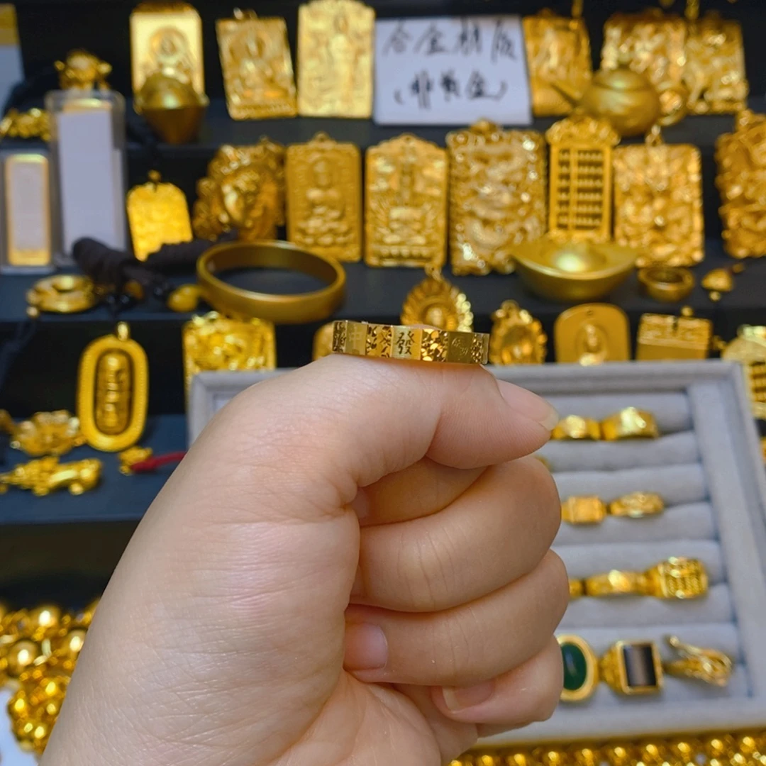 合金无麻将戒指9号圈口