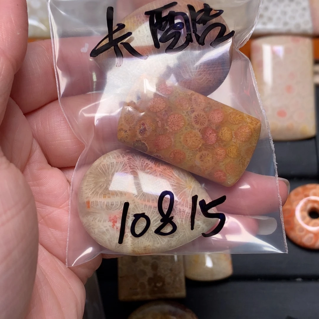 卡***尼硅化玉未镶嵌吊坠无事牌手排平安扣