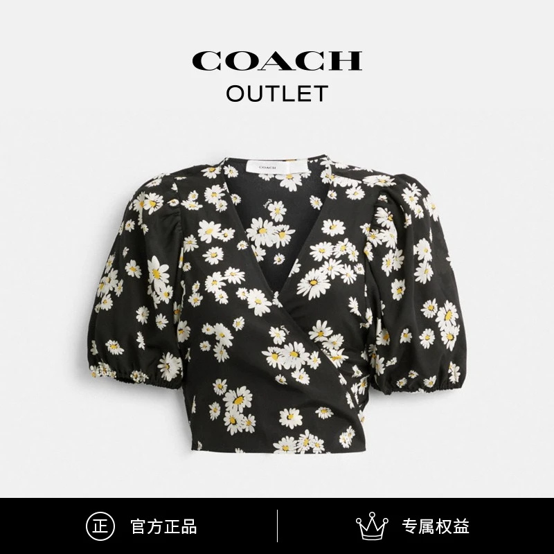 COACH/蔻驰奥莱 花卉图案裹身衬衣