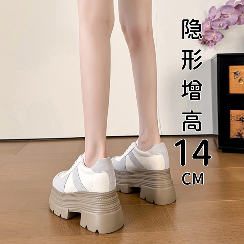 内增高德训鞋女2025真皮厚底小个子百搭小白鞋休闲阿甘运动板鞋女