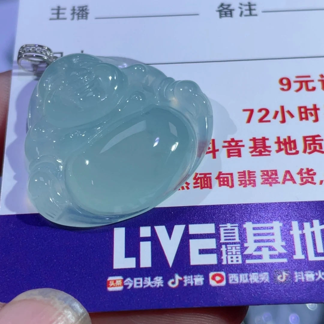 翡翠颈饰18K金镶嵌焦****x佛公