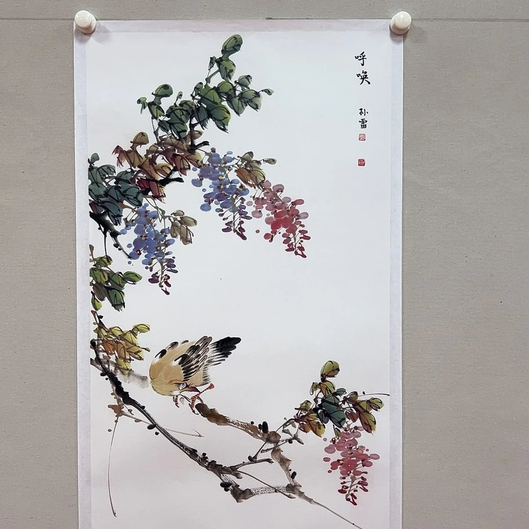 国画孙雷老师艺术精品