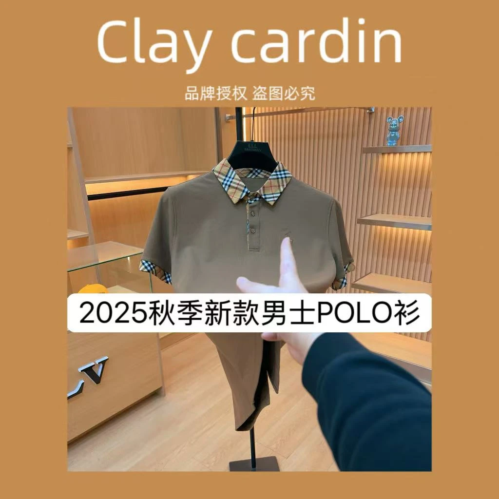 【SX】6696-秋冬新款男士休闲百搭上衣修身纽扣潮流半袖 10-22A【XL】