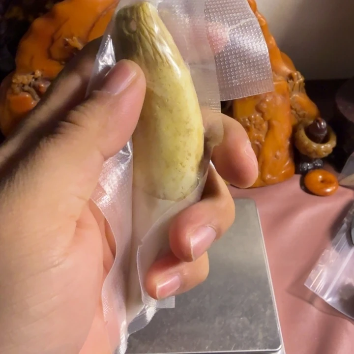 欧***易陶珍藏收藏专拍链接