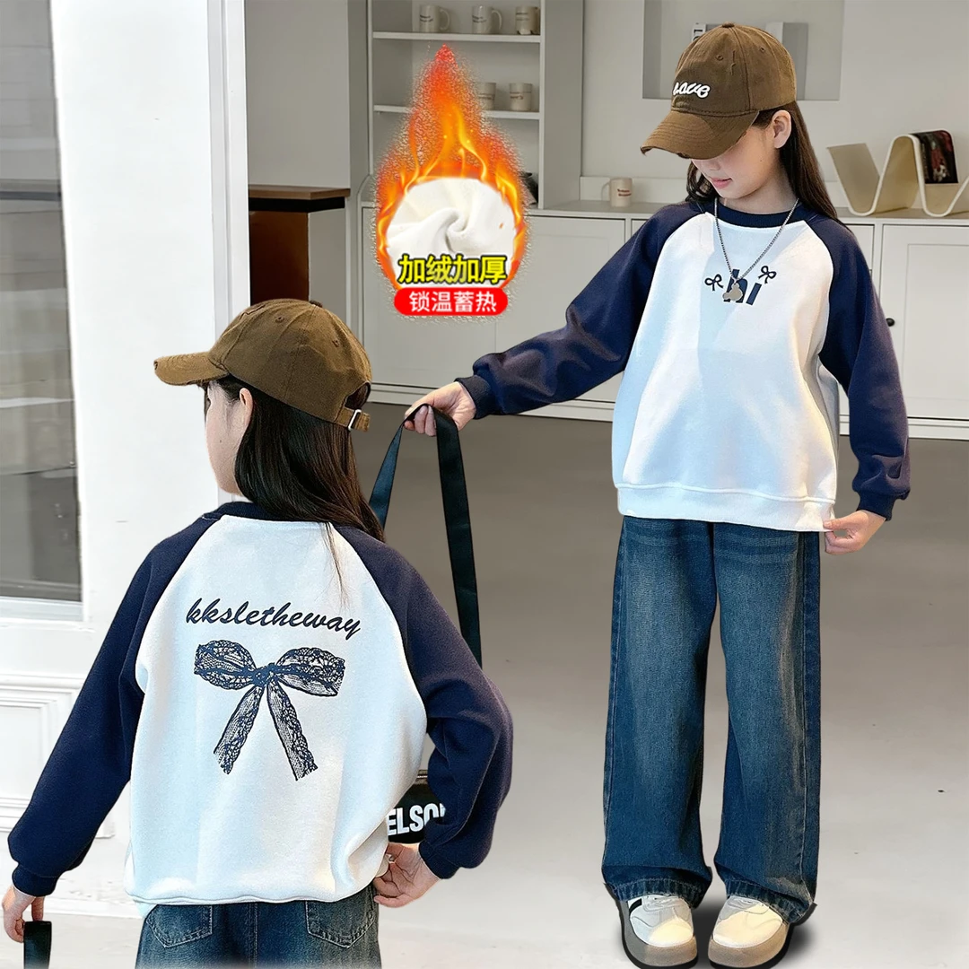 女童童装卫衣春秋冬装加绒加厚卫衣牛仔裤6-14岁潮2025新款套装