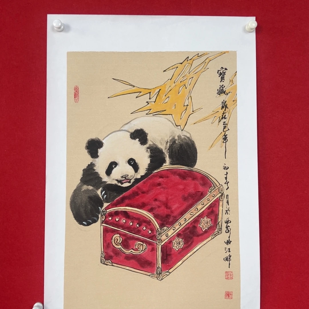 国画绘画国画作品