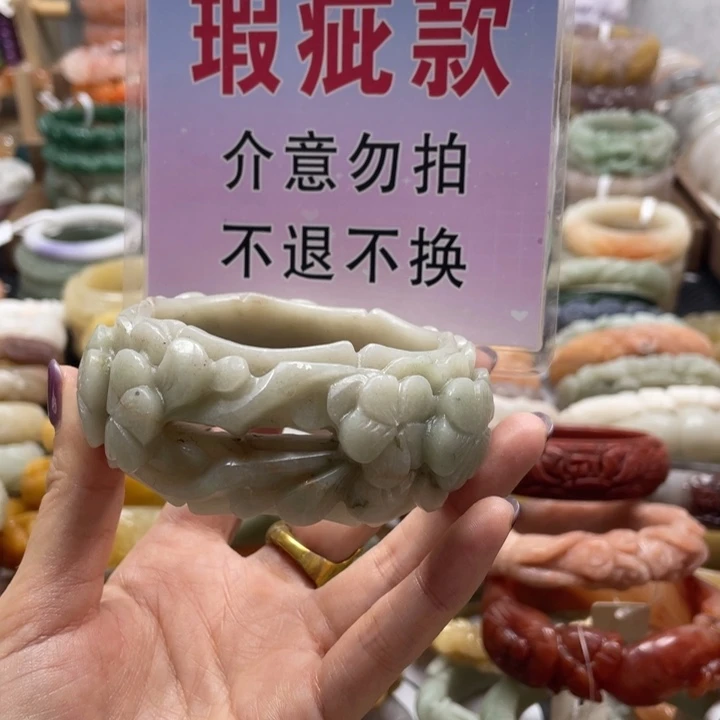 紫***雨石英质玉未镶嵌手镯
