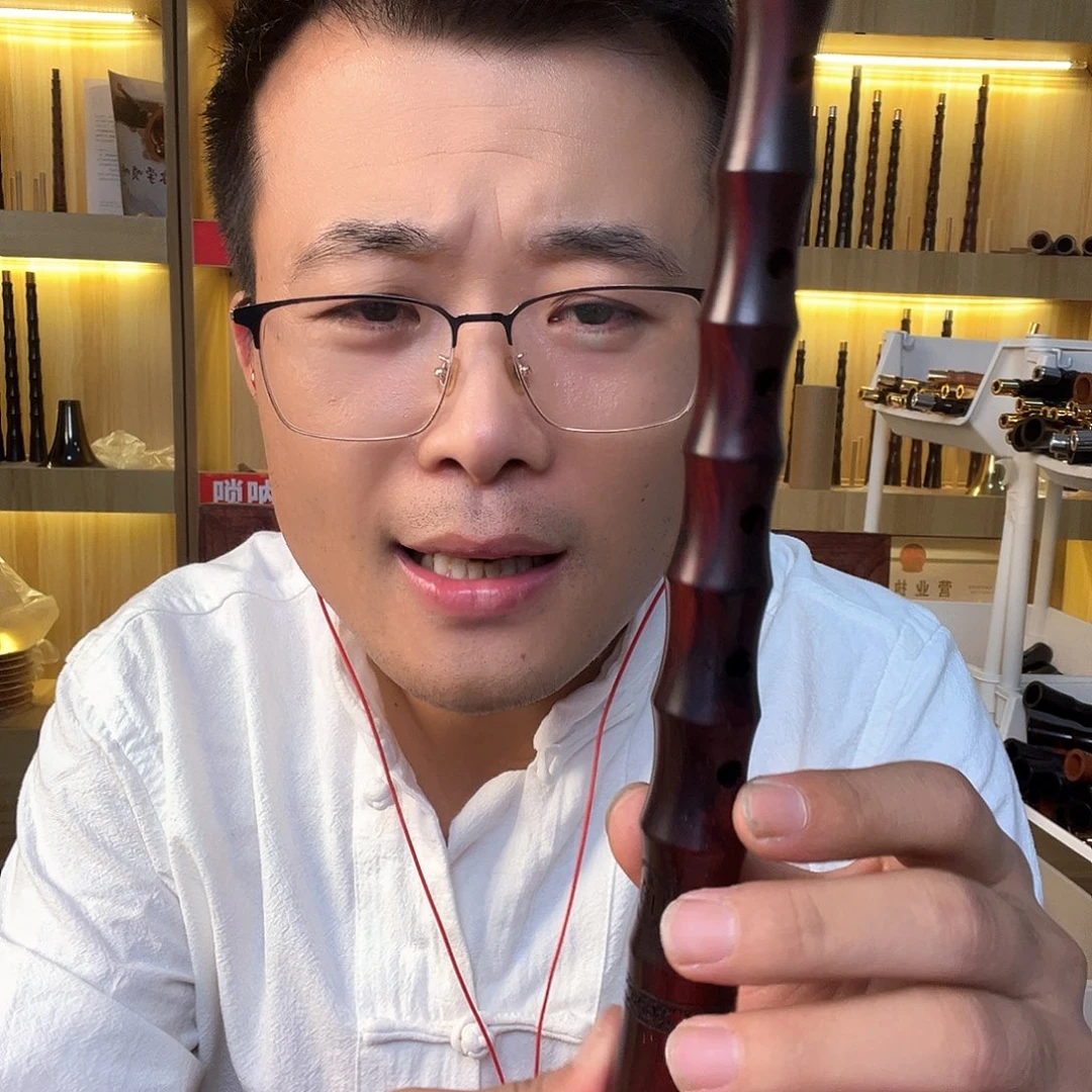 小****大叶紫檀d调特价漏一个吧