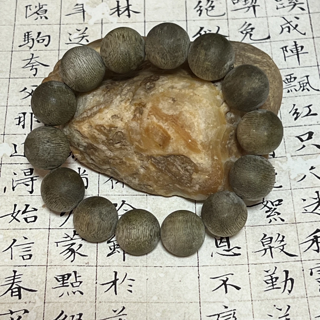 Z-395【马泥涝】沉香单圈约16mm、26g