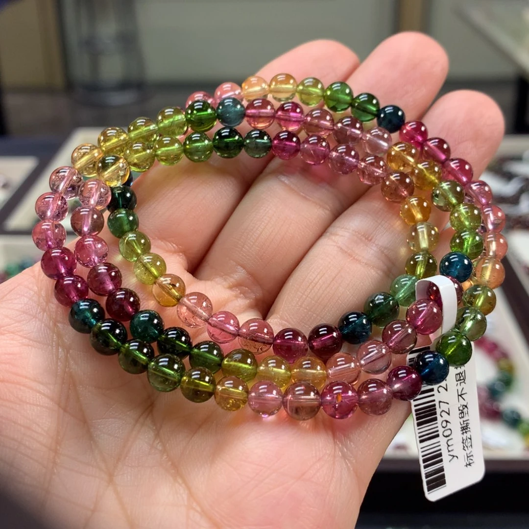 手链碧玺未镶嵌5.8左右