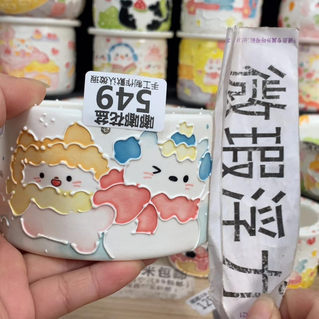 紫砂花盆549 嘟嘟嘟嘟
