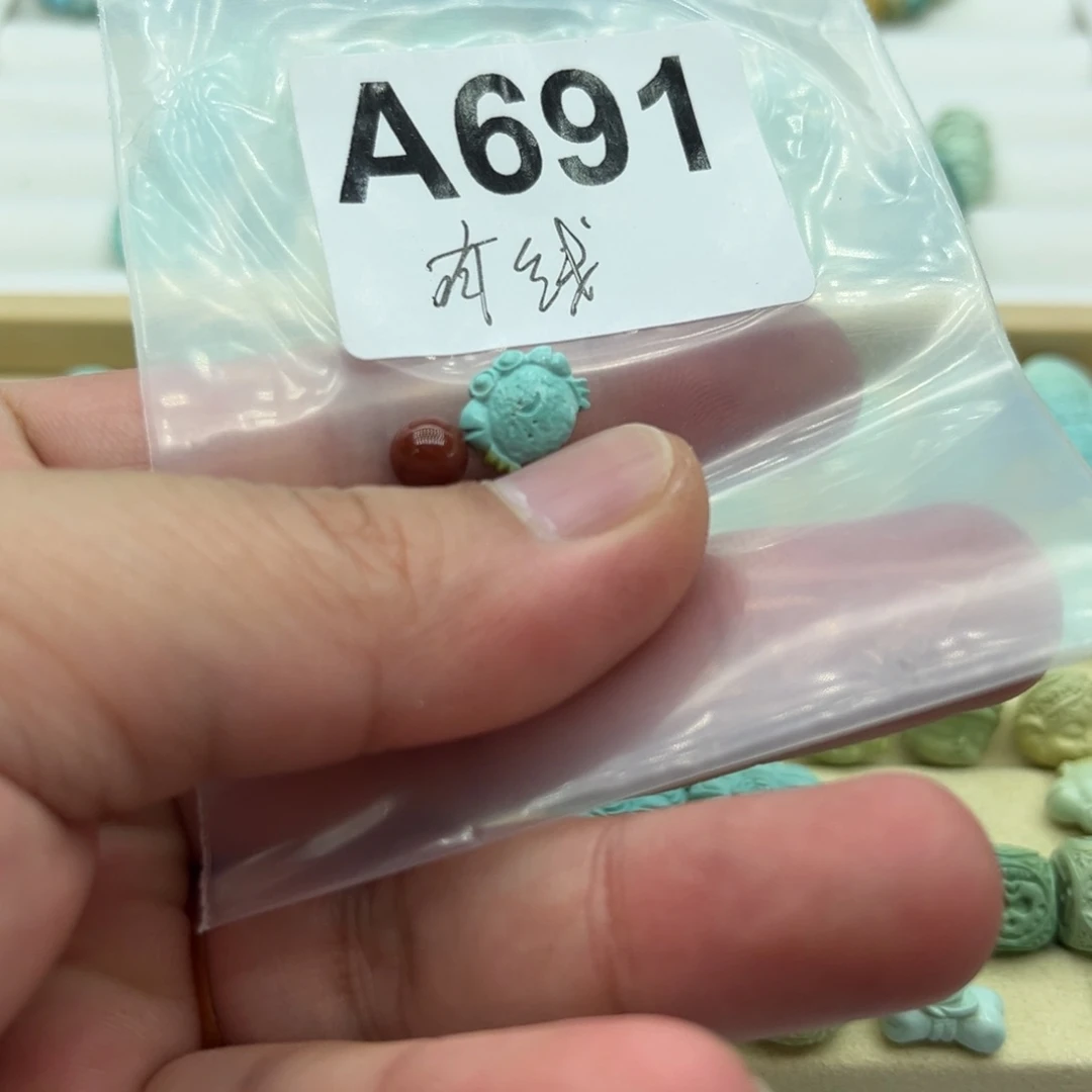 南红玛瑙配饰未镶嵌