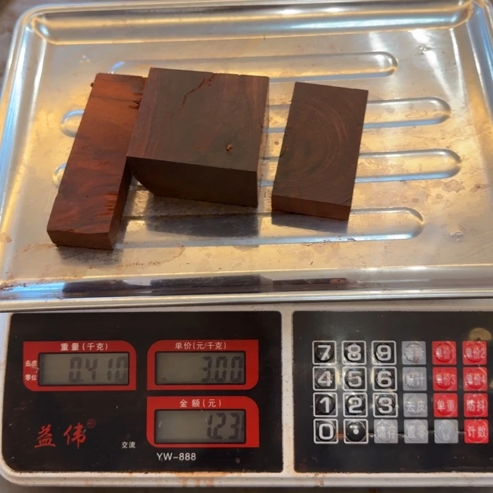博***侯小叶紫檀手串/手链