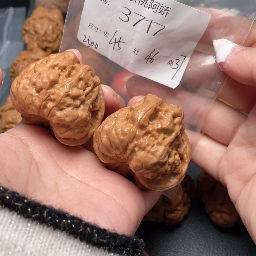 吊坠文玩核桃蛤蟆