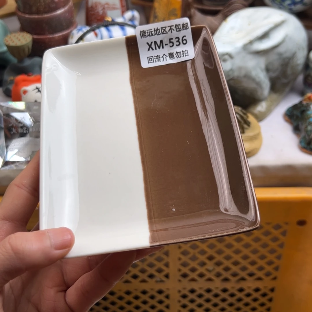 静***～瓷片536啊啊啊啊啊啊