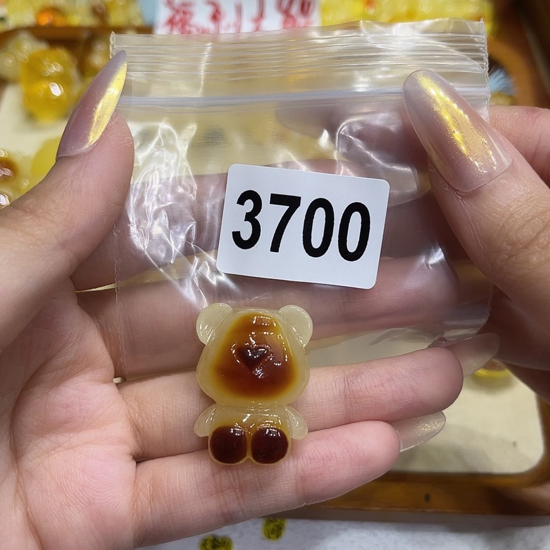 ****m琥珀未镶嵌裸石蜜蜡