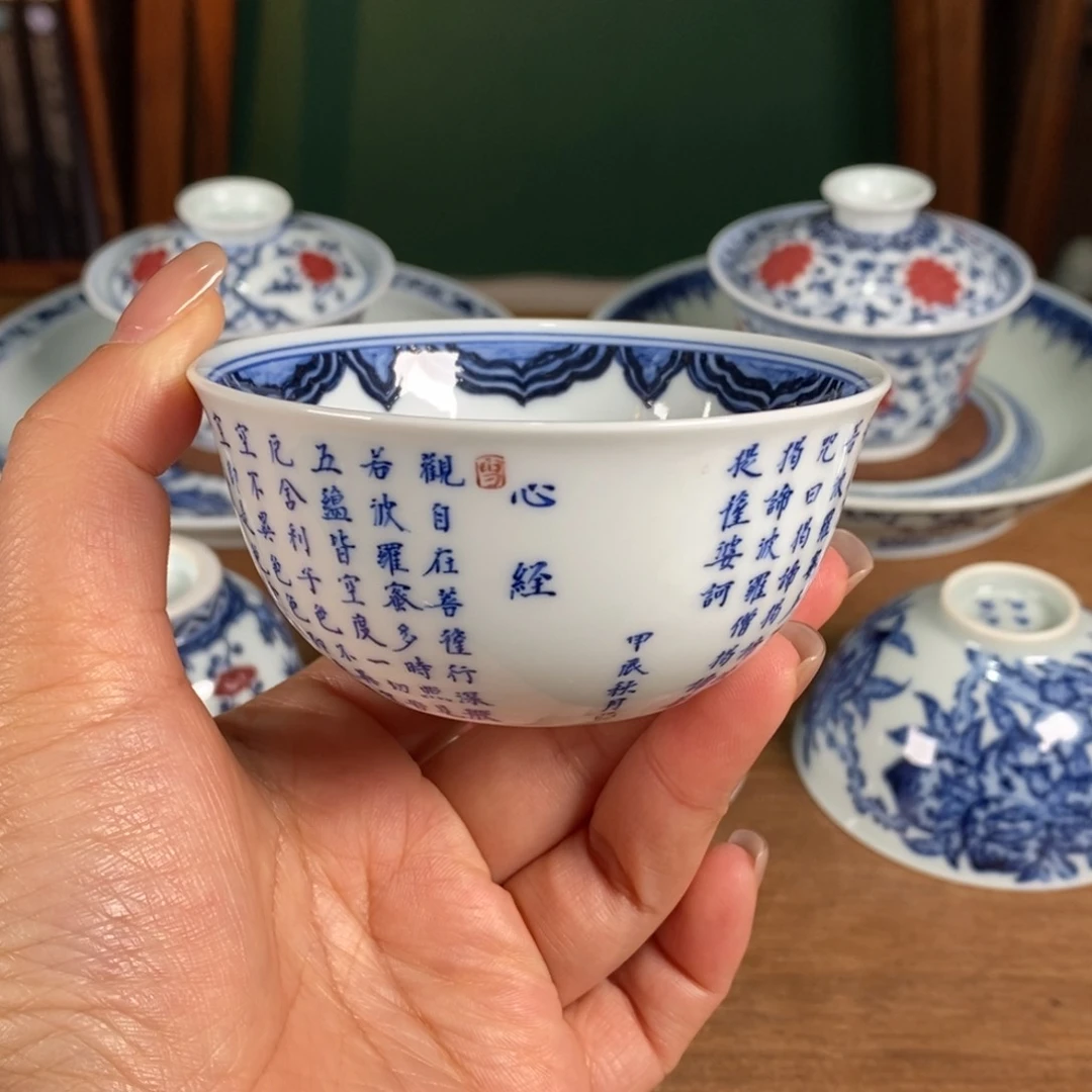 阳春白雪 阳春白雪