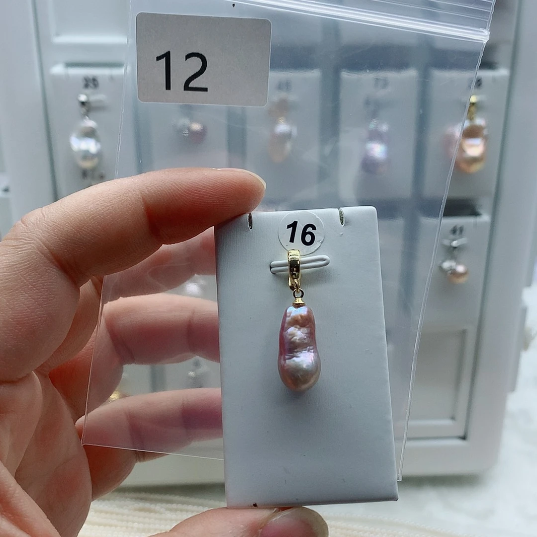 合金淡水珍珠吊坠(不含链)