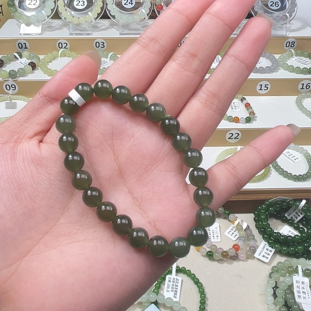 清***浅未镶嵌手链和田玉