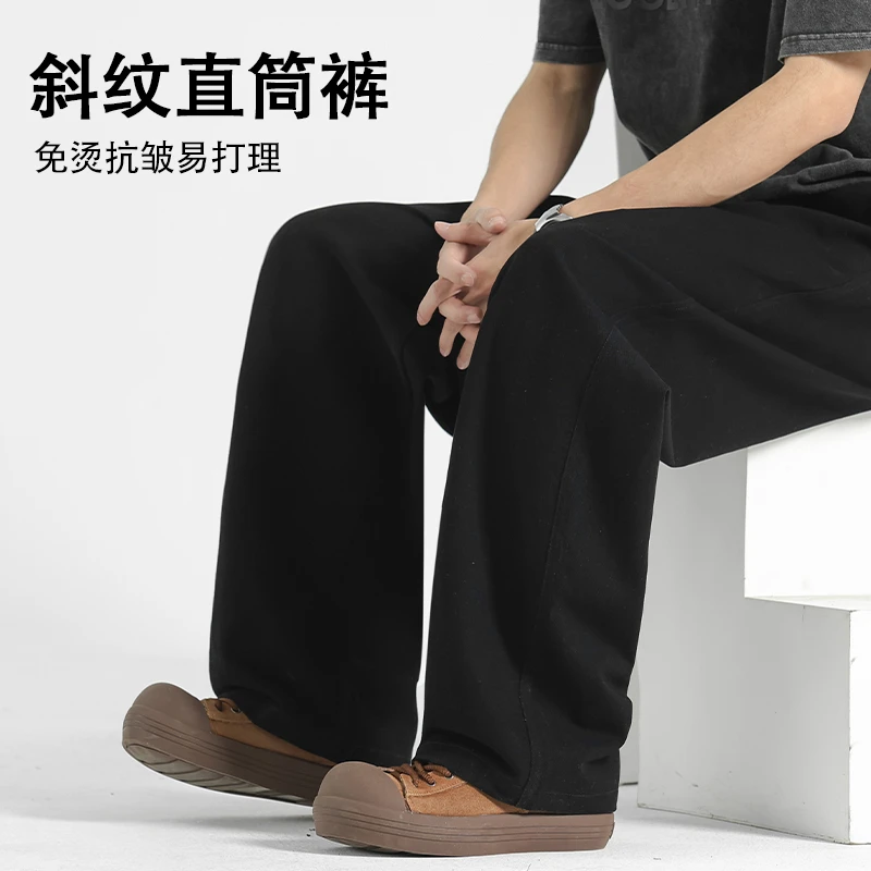 裤子男款夏季男裤灰色垂感直筒裤男士宽松休闲运动裤男生阔腿卫裤