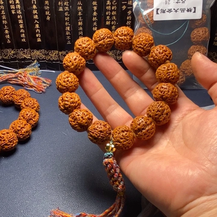 金刚菩提手串尼泊尔20