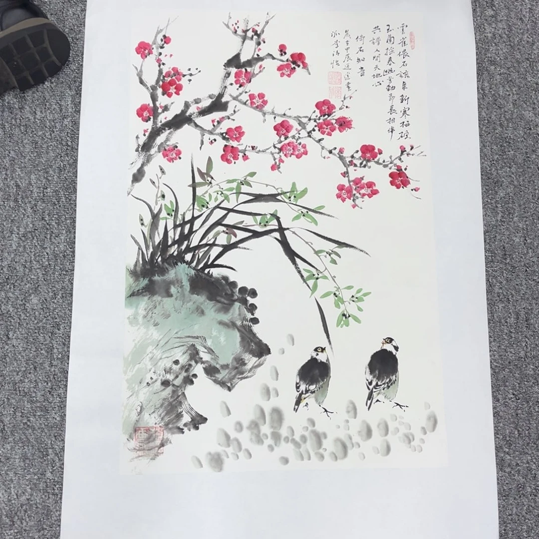 国画国画作品展览欣赏