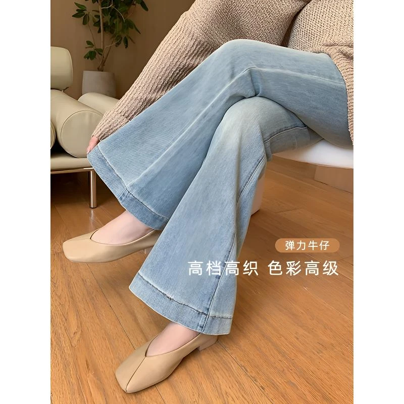 软牛仔孕妇裤外穿微喇叭裤时尚显瘦托腹宽脚边拖地裤子春秋款长裤