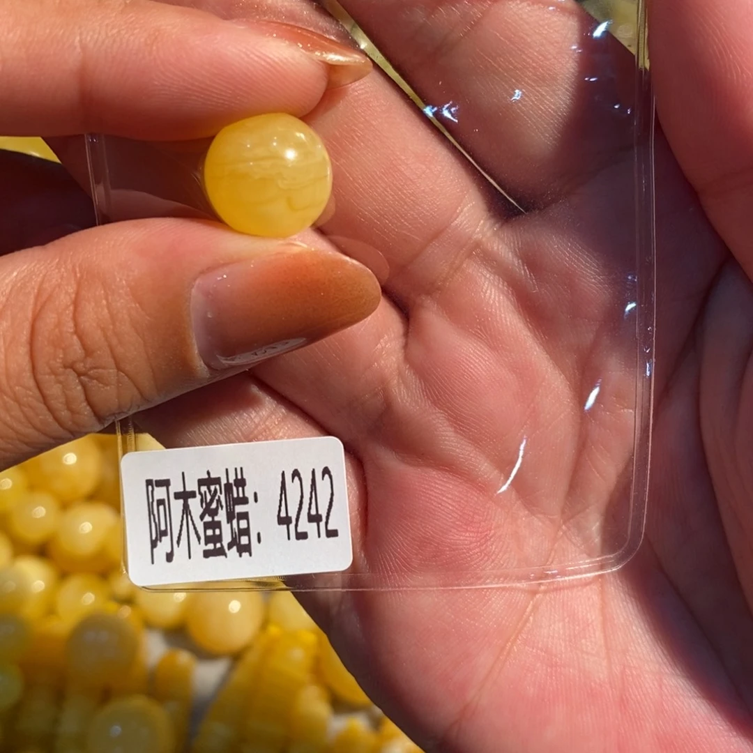 未镶嵌琥珀珠宝奇石4242