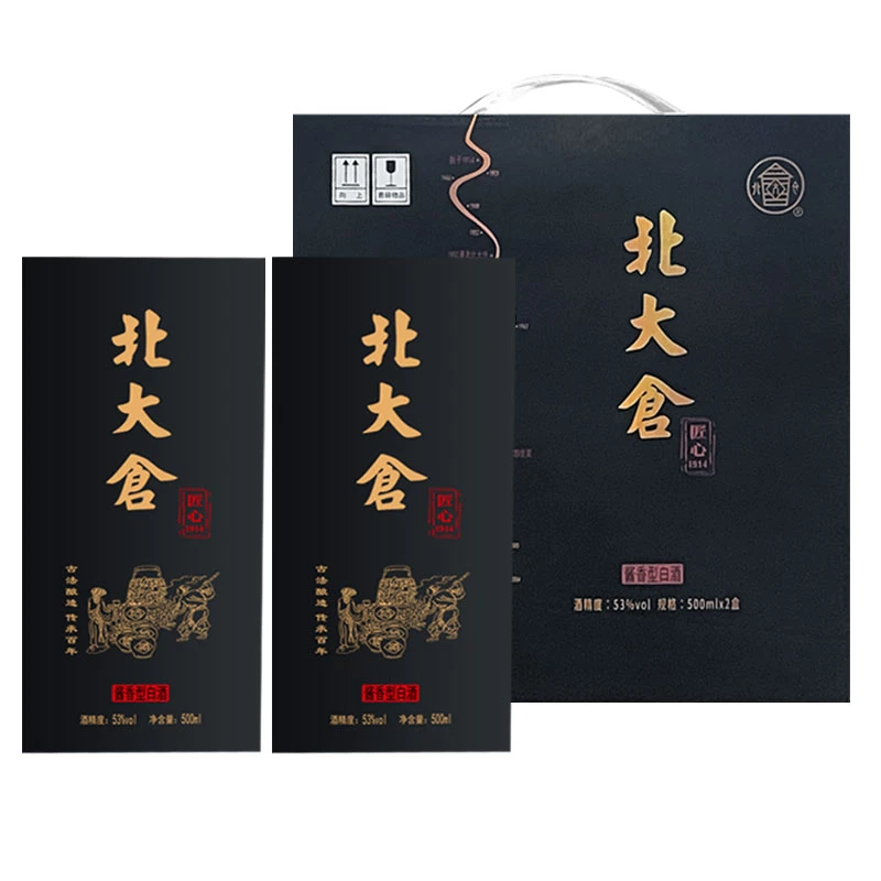 北大仓【礼盒】匠心1914 大曲坤沙纯粮酱香型白酒53度500ml*2瓶/盒