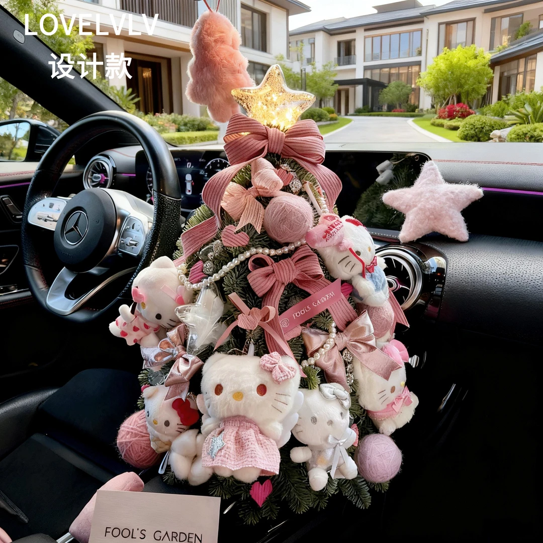 LOVELVLV高端hellokitty圣诞树2026新款创意装饰摆件圣诞节礼物