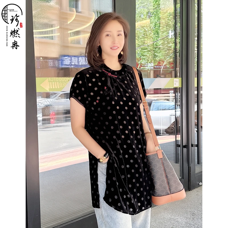 【珍珍新中式】【波点旗袍裙】新夏季气质显瘦洋气时尚百搭Q-61371