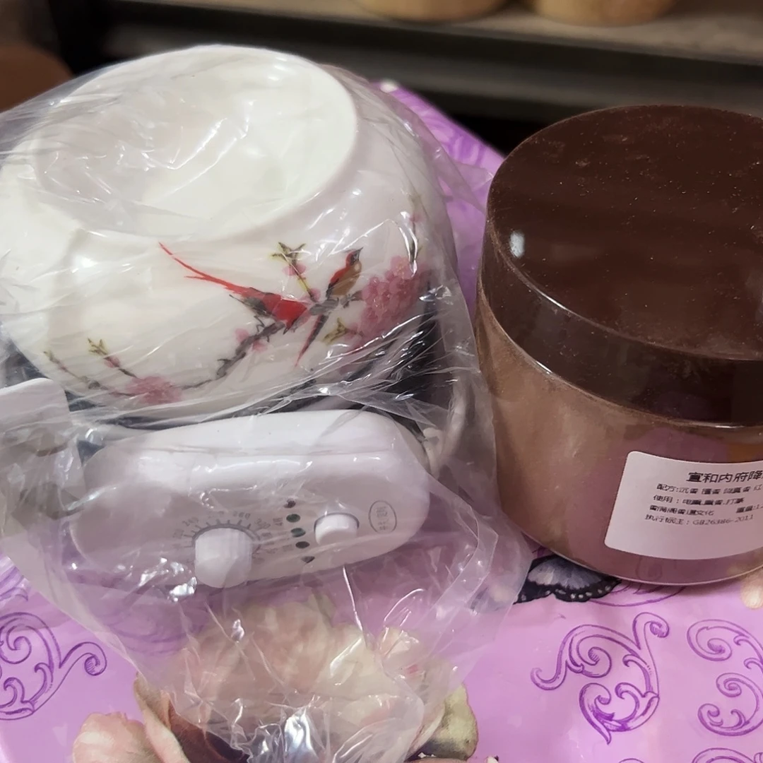 香粉宣和120克➕花鸟电熏炉