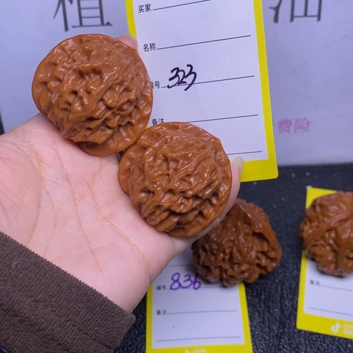 吊坠文玩核桃323/40.5公子帽