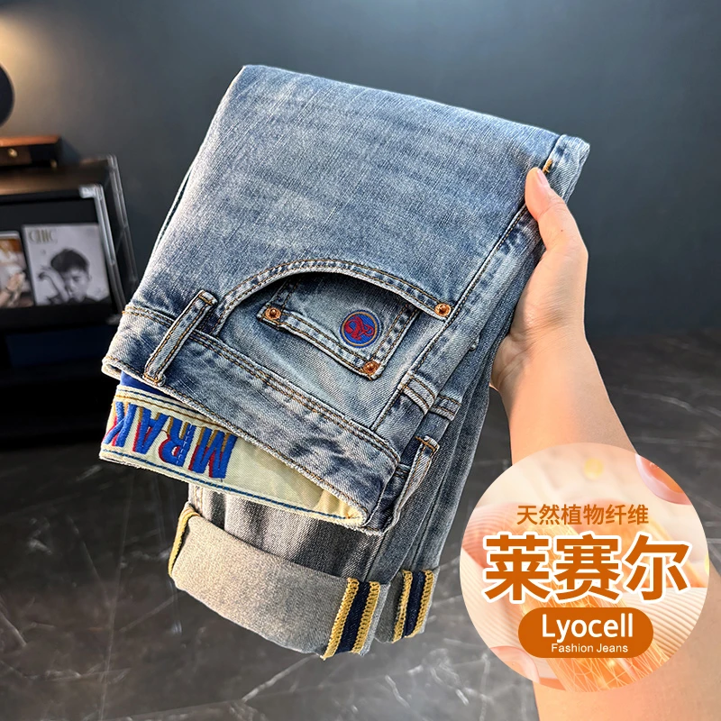 2025爆款牛仔裤春季时尚牛仔长裤男士男款直筒百搭休闲潮流裤811