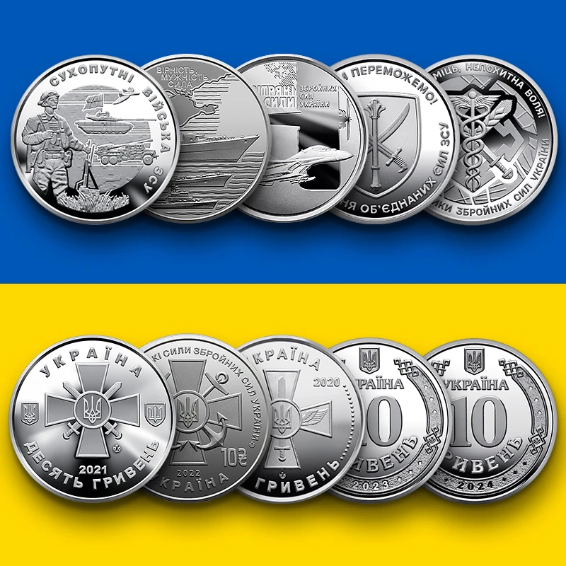 乌克兰五枚纪念合集