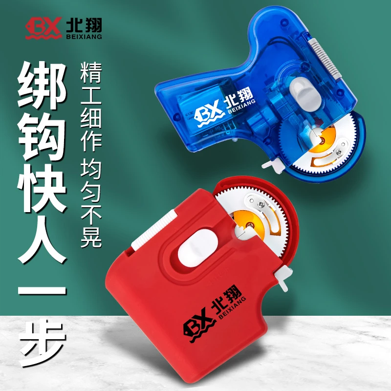 钓鱼全自动绑钩器电动邦钩快速拴钩器绑勾鱼钩工具打结内走线