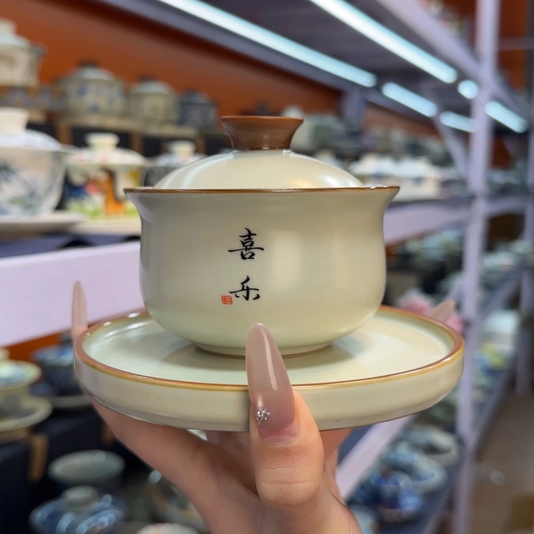 我在外面吃饭呢你在哪了我在外面