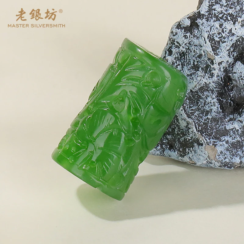 老银坊和田玉五瓣花路路通 0089643