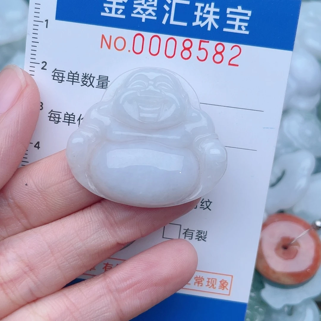颈饰未镶嵌翡翠8582