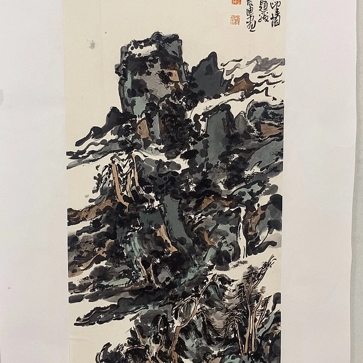 国画书画作品多次参加全国书画大展