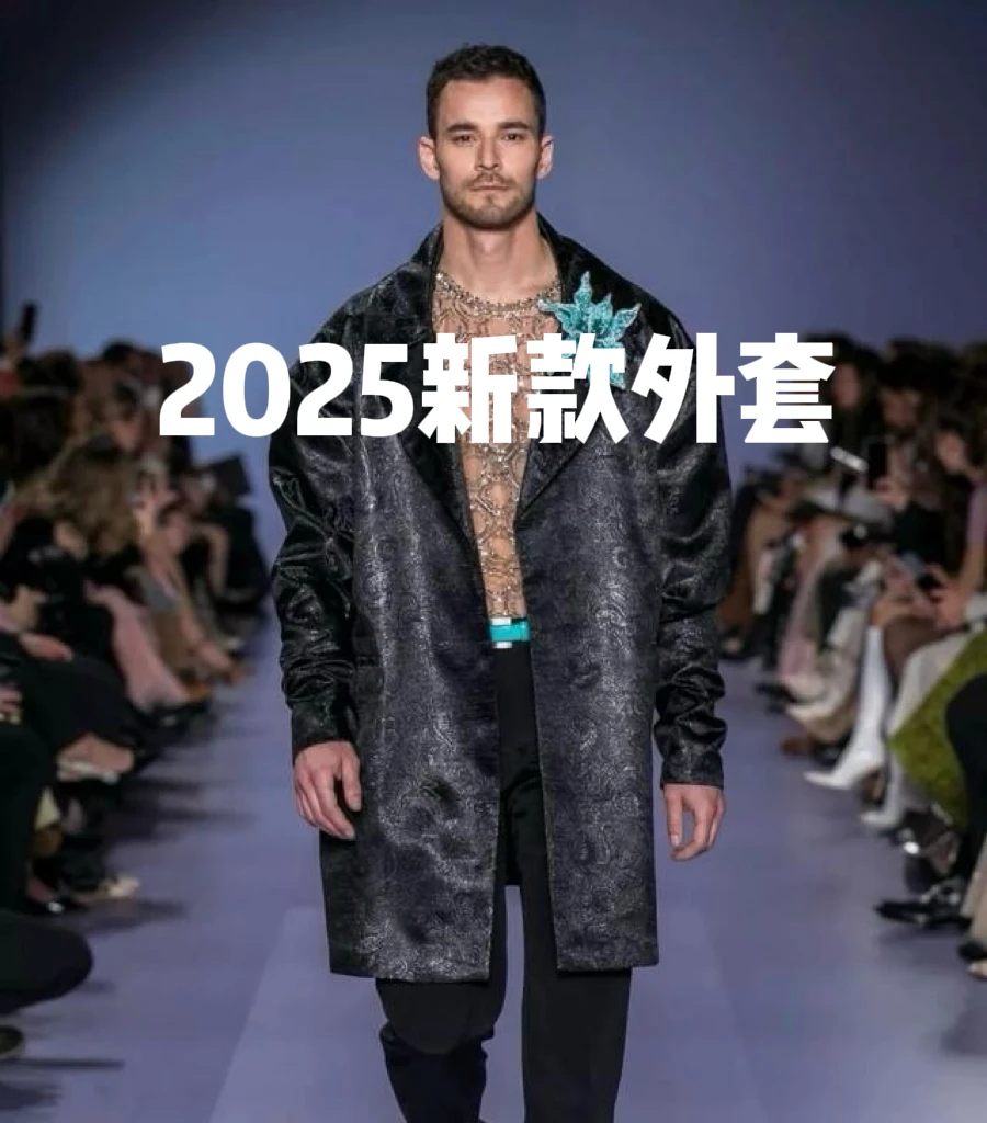 H【梦】2025秋冬季新款男女同款棉服夹克外套C360