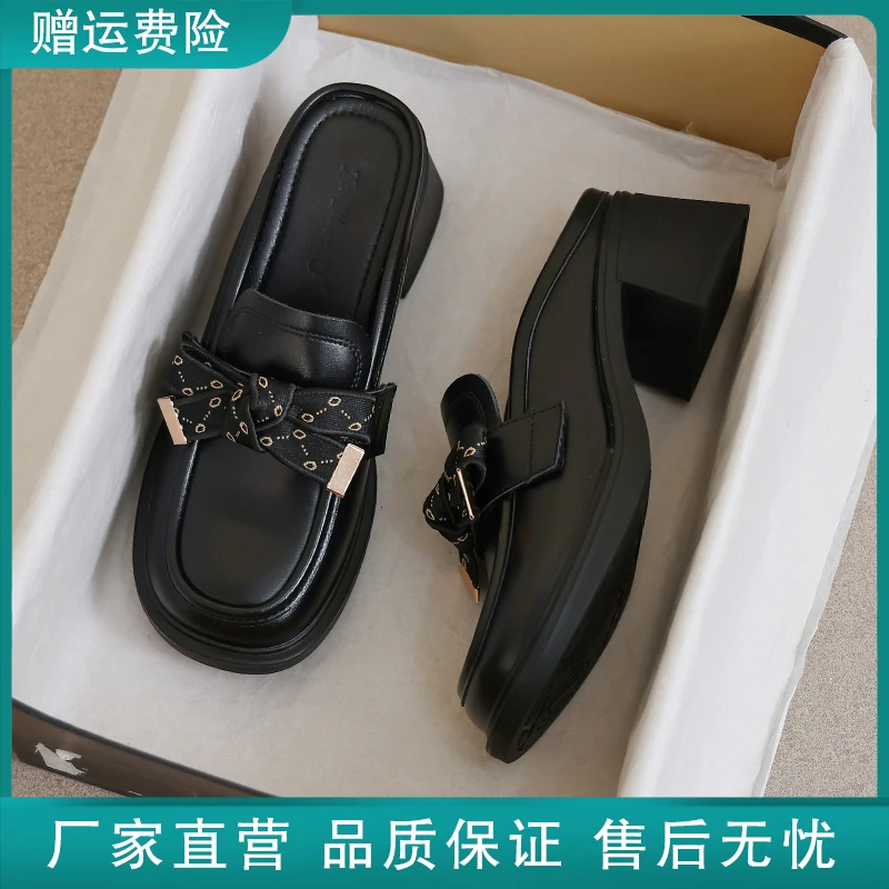 包头半拖鞋女2025新款夏季真皮黑色高跟外穿34码时尚配裙子凉拖鞋