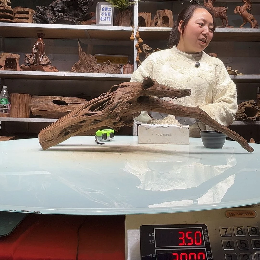 紫砂镂空曲**散紫柚沉木2780