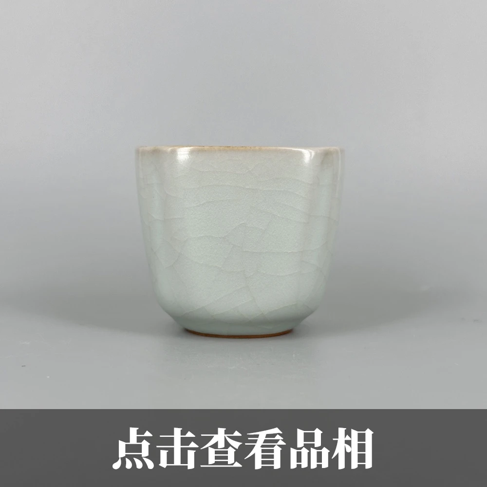晓芳仿汝天青釉开片高四方杯0703-9-300