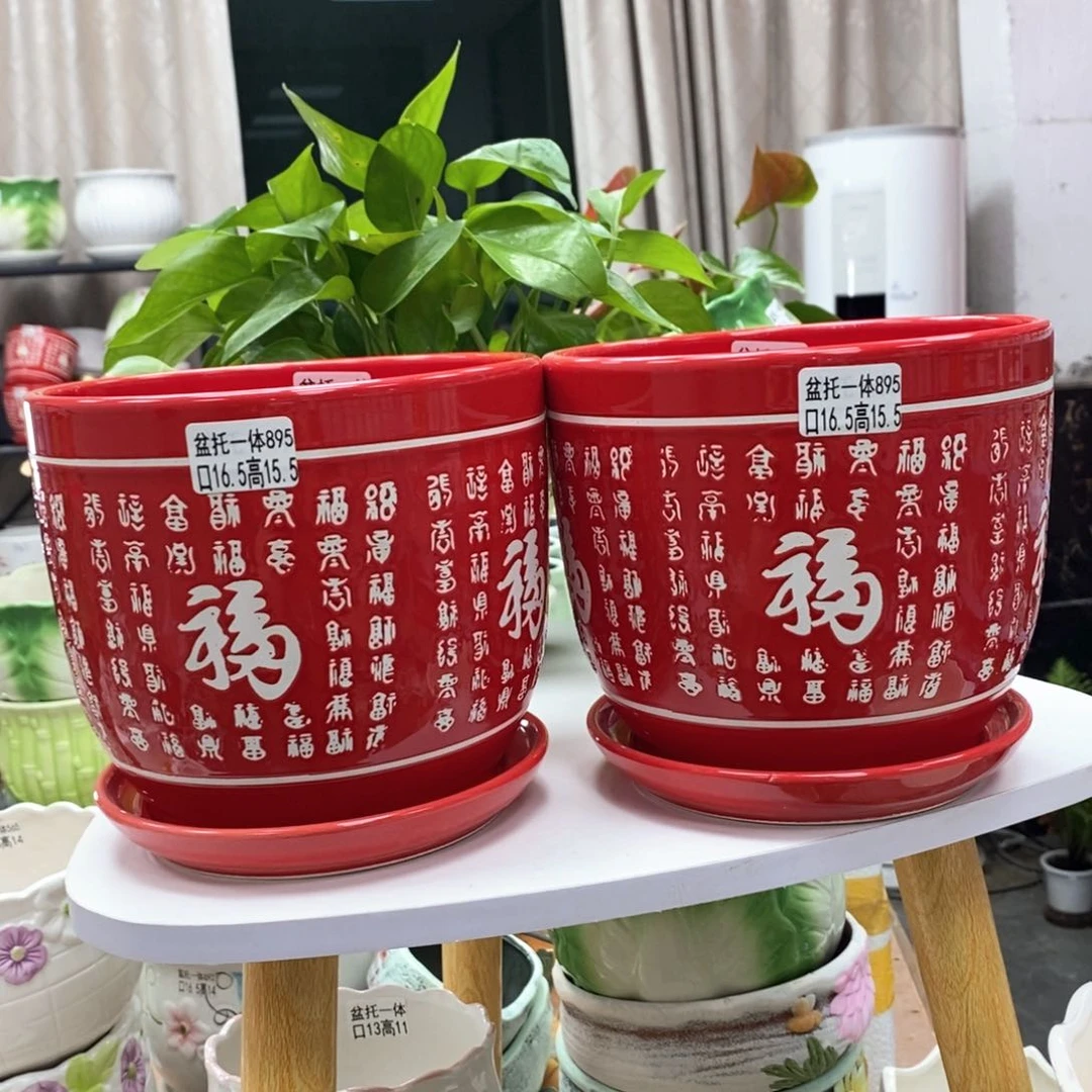 夏西@陶瓷花盆@@5895