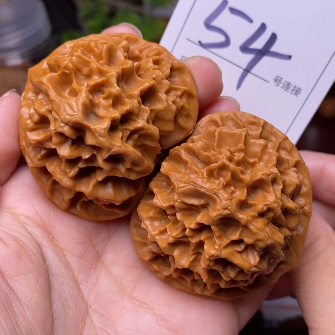 把件文玩核桃54帝王5.1