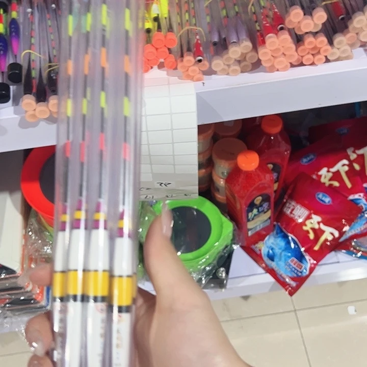 9.9元5只电子漂棒啊