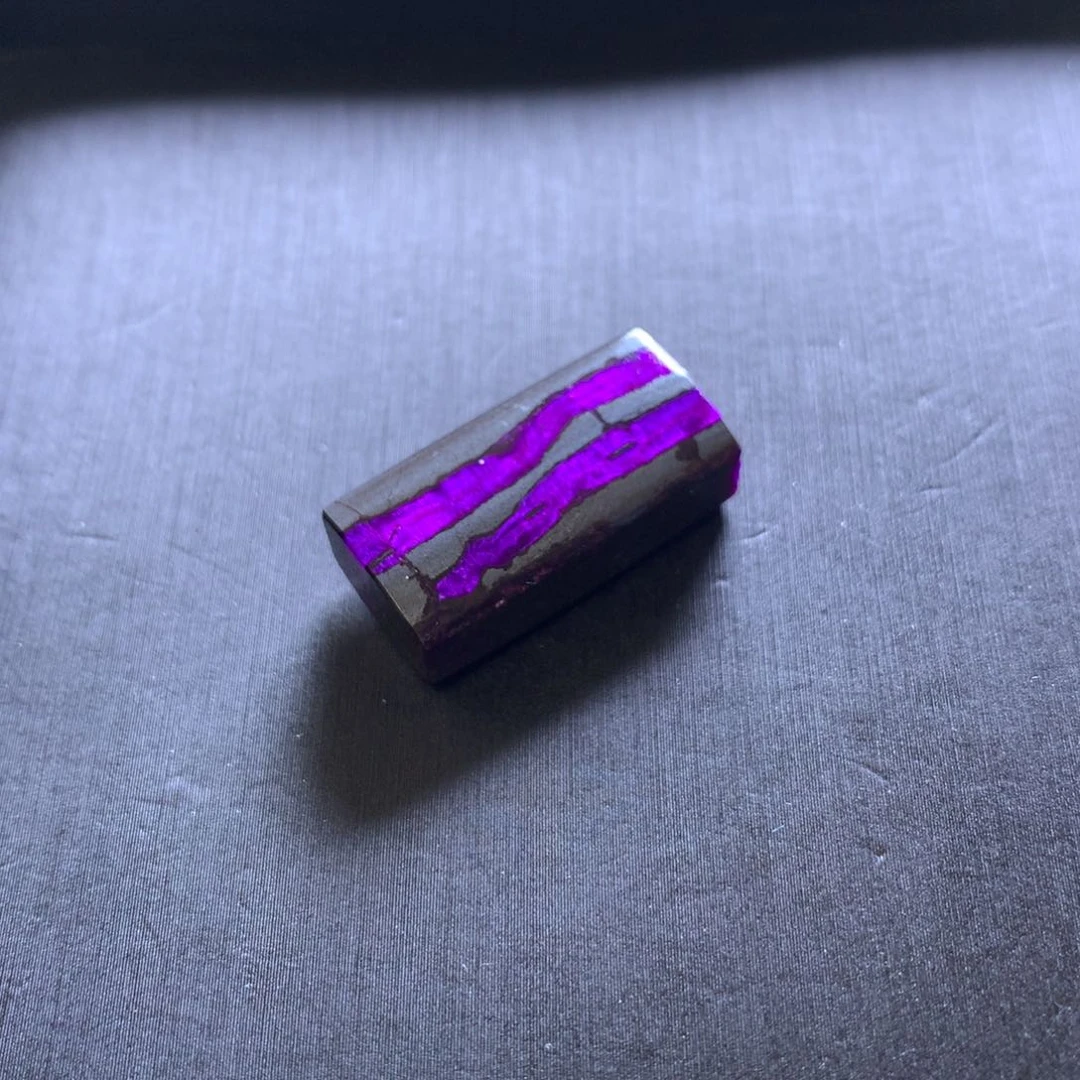 苏纪石（舒俱来）未镶嵌吊坠
