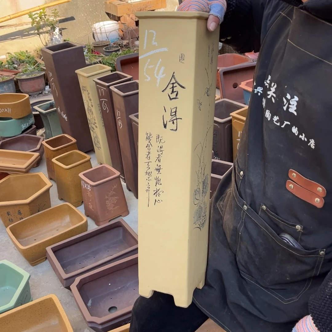 紫砂花盆盆景艺术