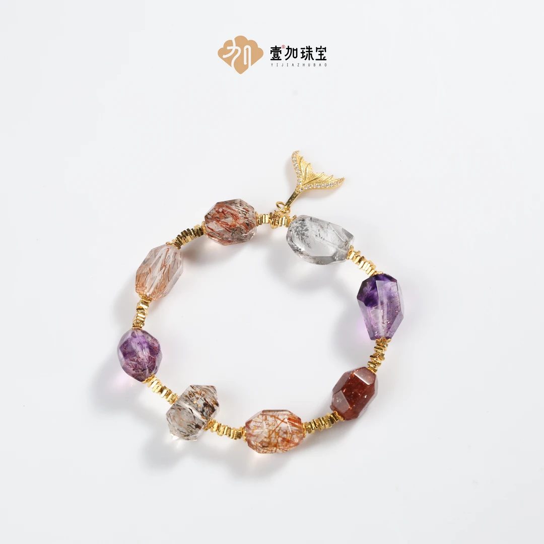 壹加师姐|手工设计黑金超水晶多宝手串多样性发一7222N